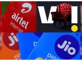 Cheapest Postpaid Recharge Plan