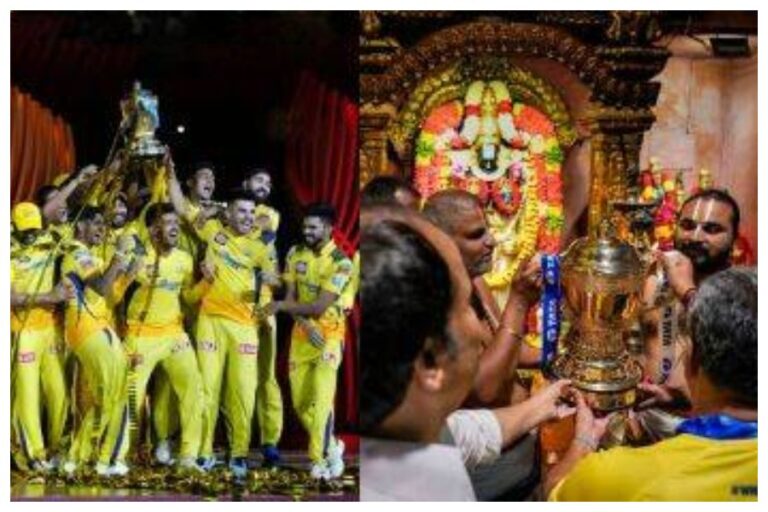 Csk management bring IPL Trophy to Tirupati Balaji