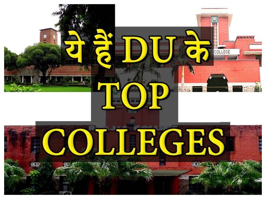 DU Top 5 colleges for undergraduate courses