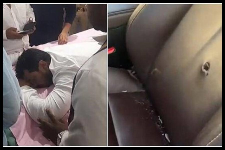 Deadly Attack On Chandrashekhar Azad Video Deadly Attack On Chandrashekhar Azad Video