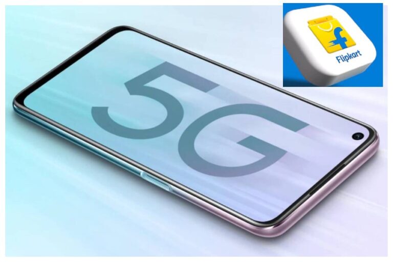 Flipkart Sale 2023: सस्ता 5जी फोन खरीदना है, तो आपके लिए ऑफर वाले बेस्टे ऑप्शन यहां, जानें