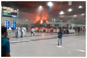 Fir breaks in Kolkata Airport, no injuries found 