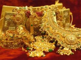 Aaj Ka Sone ka Bhav, Gold news, Gold Price Today, Gold Price Update, Gold Silver Price, Gold Silver Price Today, Gold Silver Price Update