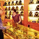 Aaj Ka Sone ka Bhav, Gold news, Gold Price Today, Gold Price Update, Gold Silver Price, Gold Silver Price Today, Gold Silver Price Update