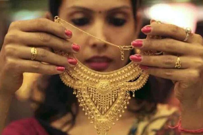 Gold Rate Today Update, Aaj Ka Sone Ka Bhav