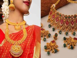 Aaj Ka Sone ka Bhav, Gold news, Gold Price Today, Gold Price Update, Gold Silver Price, Gold Silver Price Today, Gold Silver Price Update