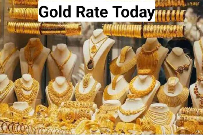 Aaj Ka Sone ka Bhav, Gold news, Gold Silver Price, Gold Silver Price Today, Gold Silver Price Update