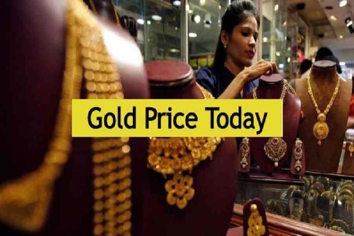 Aaj Ka Sone Ka Bhav, Gold Price Today