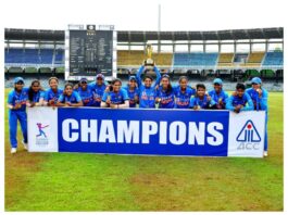 India Won emerging women Asia Cup 2023
