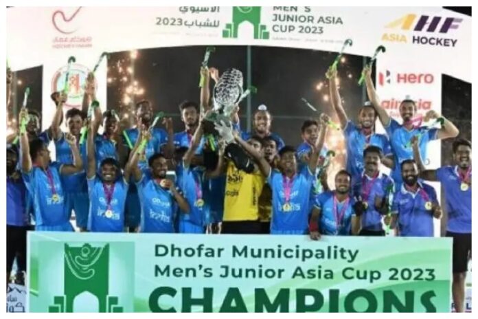 Indian Hockey team wins Junior Asia Cup for the 4th time