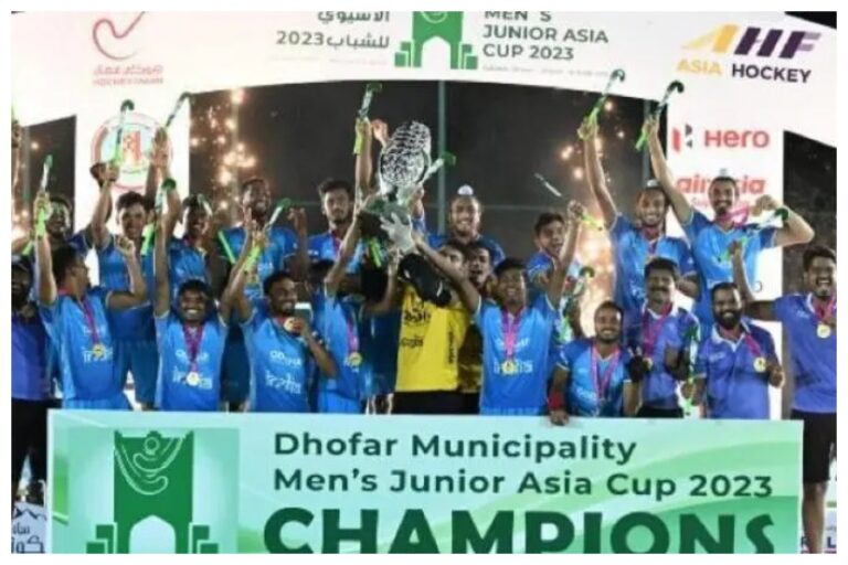 Indian Hockey team wins Junior Asia Cup for the 4th time