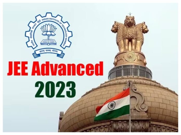 JEE Advance Result 2023 update