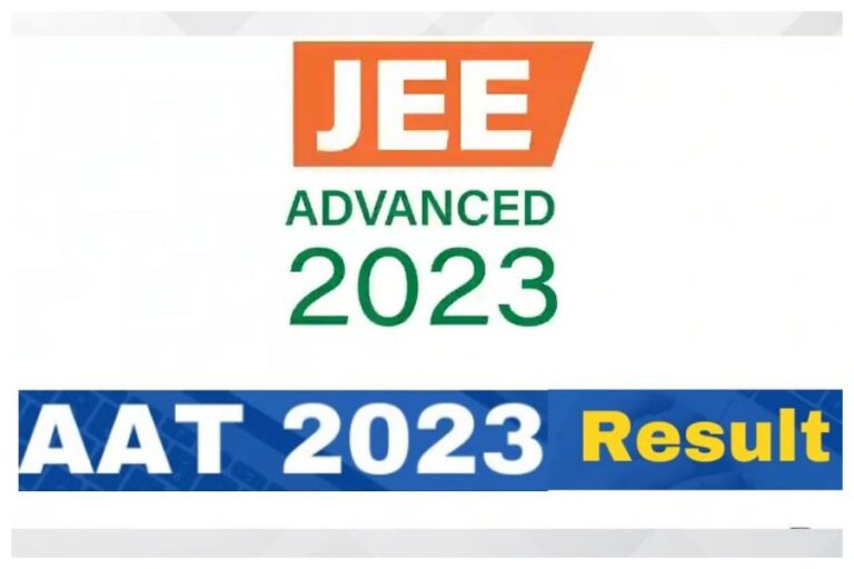 JEE Advanced AAT Results 2023 to be released soon