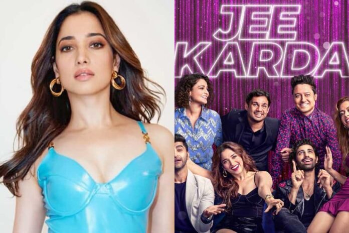Jee Karda Teaser Out