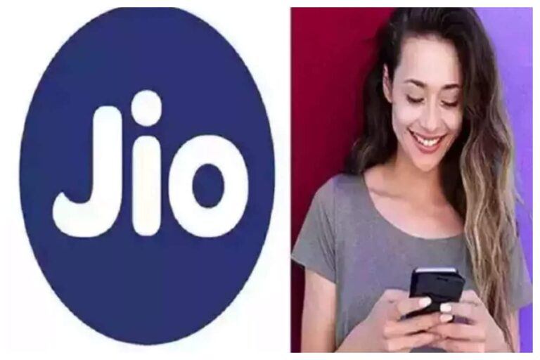 Jio Recharge Plan: 75GB इंटरनेट डेटा, अनलिमिटेड वॉयस कॉलिंग, फ्री ऐप्स एक्सेस और भी बहुत कुछ
