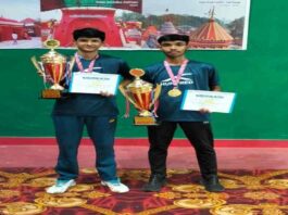 Junior Ranking Badminton Tournament