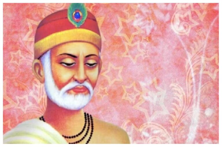 Kabirdas Jayanti 2023: संत कबीर दास जयंती आज, जानिए उनके जीवन से जुड़ी ये खास बातें