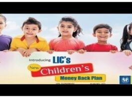LIC Childrens Money Back Plan