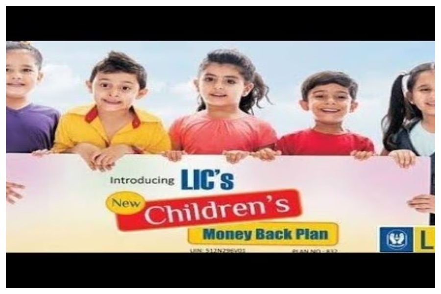 LIC Childrens Money Back Plan