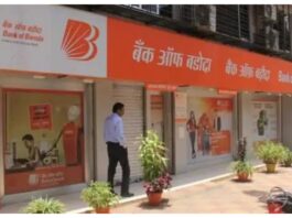 Bank Of Baroda