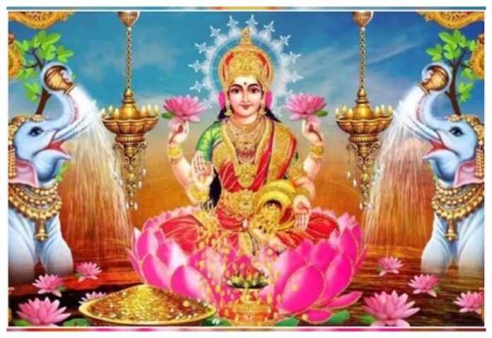 Maa Lakshmi Puja