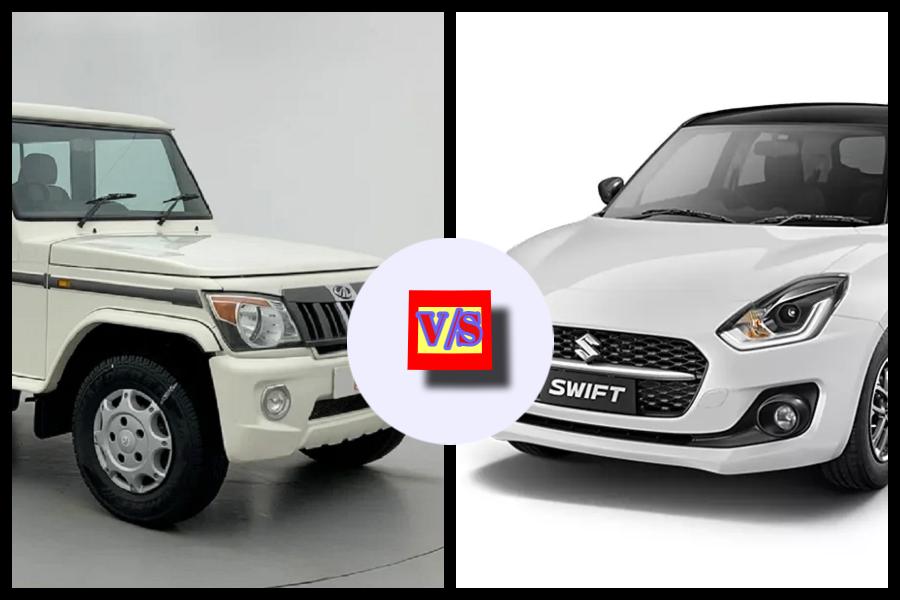 Mahidra vs Maruti