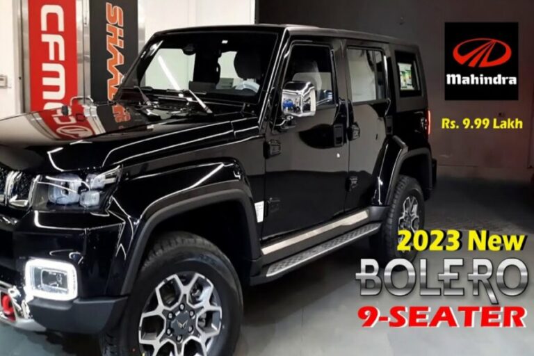 Mahindra Bolero न्यू वेरिएंट उड़ाएगी सबके होश, ब्लैक कलर की मची धूम