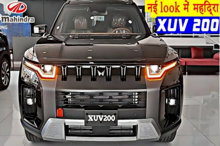 Mahindra की लक्जरी XUV 200 ने काटा रोला, देखकर सभी बोले जल्दी करो बुक