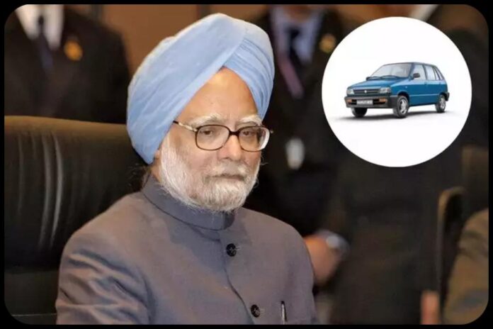 Manohan Singh Manohan Singh