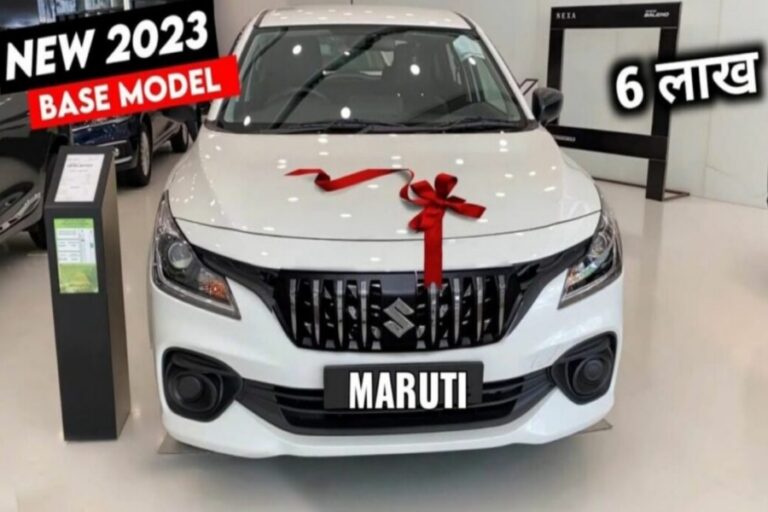 Maruti Suzuki Baleno 2023 ने काटा रोला, मचा दी ऑटो सेक्टर में बवाल