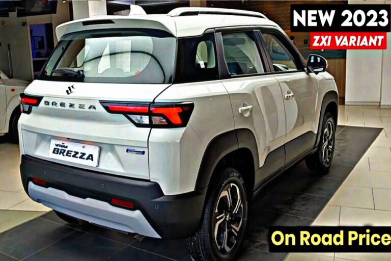 नई Maruti Suzuki Brezza SUV अब सस्ते में करें अपनी, फीचर्स भी धुंआधार