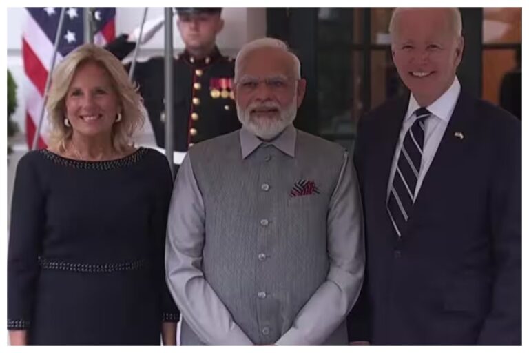 PM Modi In US: व्हाइट हाउस में पीएम मोदी, जो बाइडेन और फर्स्ट लेडी ने किया जोरदार स्वागत