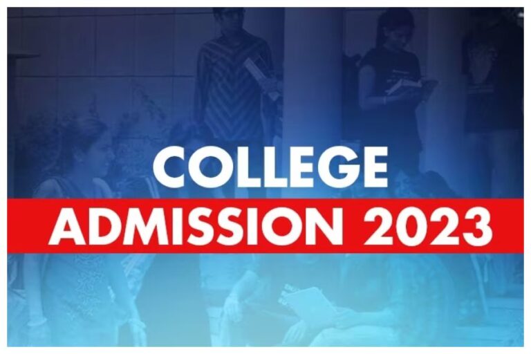 Mumbai University Admission 2023 second merit list