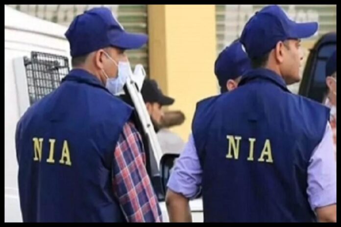 NIA raids