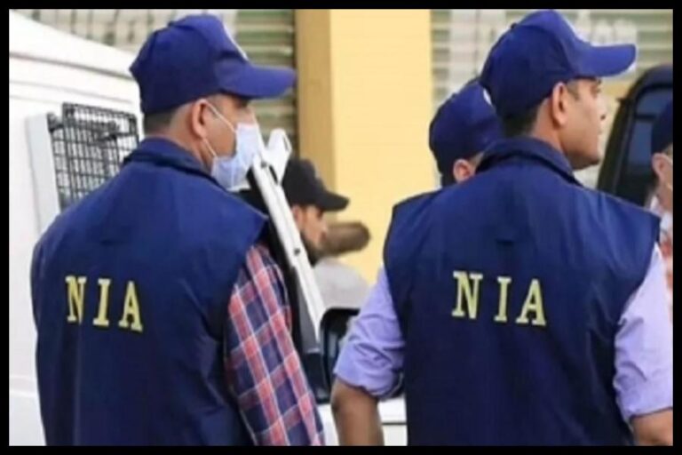 NIA raids