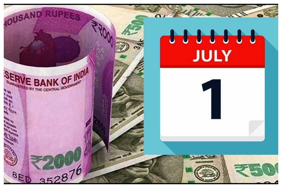 New Rule From July New Rule From July
