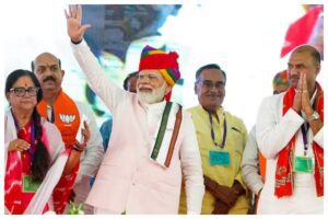 PM Modi Rajasthan Visit