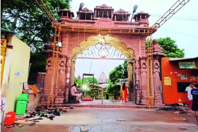Pitambara Peeth Pitambara Peeth