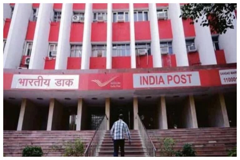 Post Office Scheme: इस स्कीम में 10 वर्षों में आपका पैसा डबल से भी अधिक, जानें