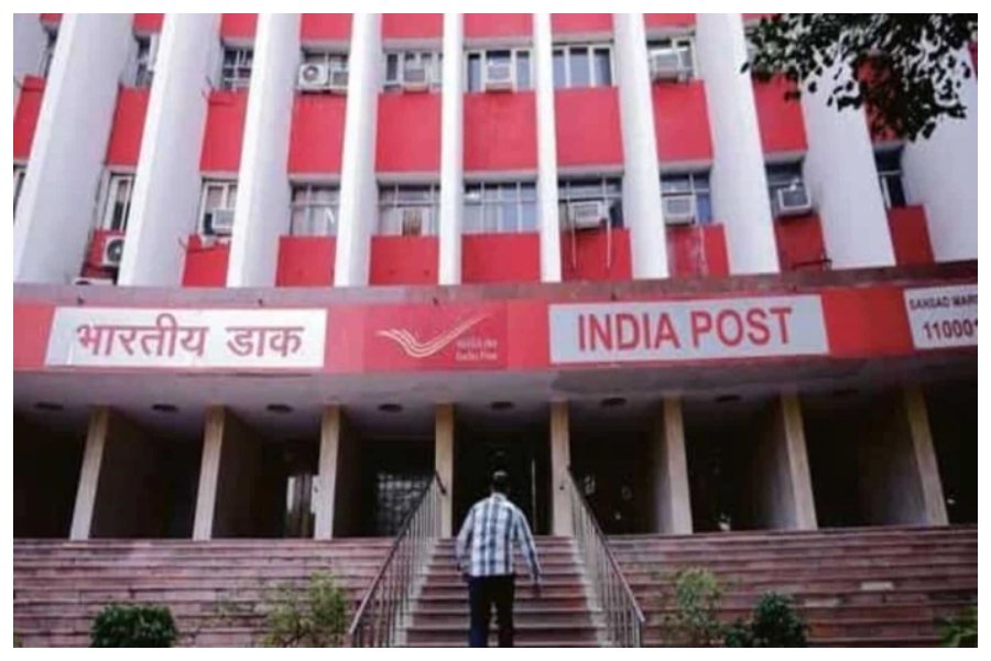 Post Office (1)