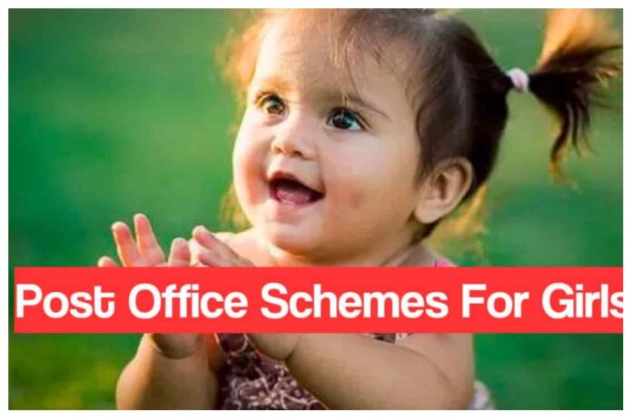 Post Office Scheme