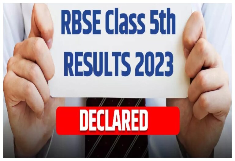 RBSE 5th Result 2023: राजस्थान बोर्ड कक्षा पांचवीं में 97.30% छात्रों ने मारी बाजी, रिजल्ट की सभी लेटेस्ट अपडेट्स यहां