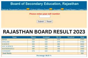 RBSE Class 10th Result 2023 out (1)