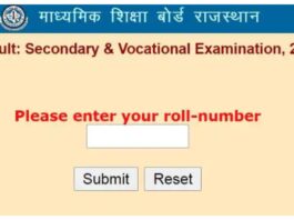 RBSE Class 10th Result 2023 out