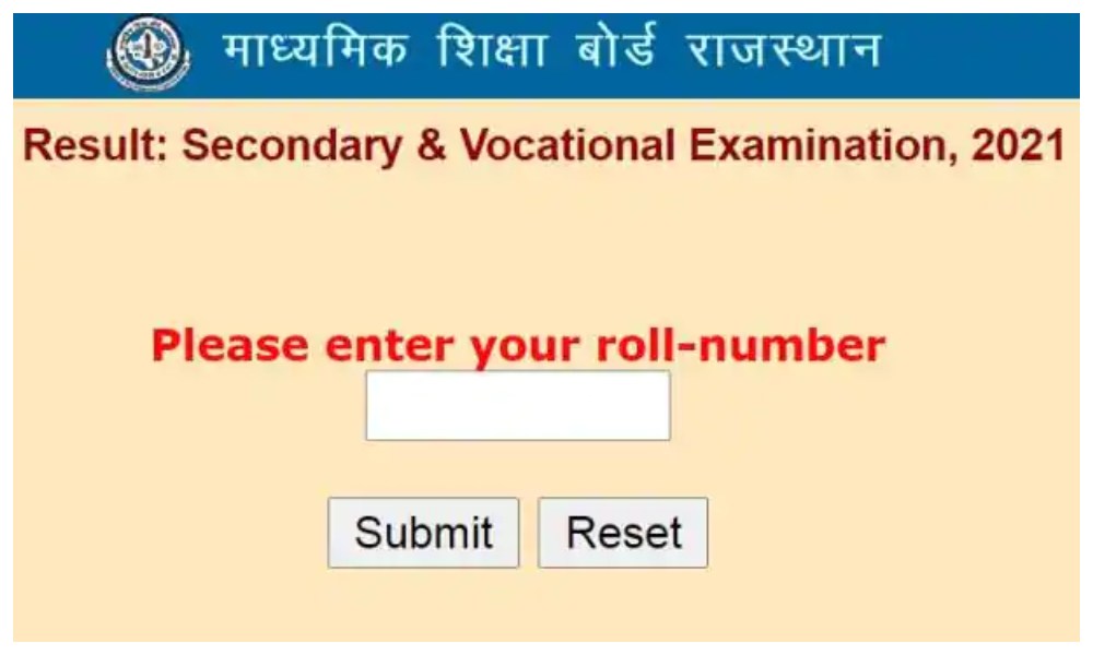 RBSE Class 10th Result 2023 out