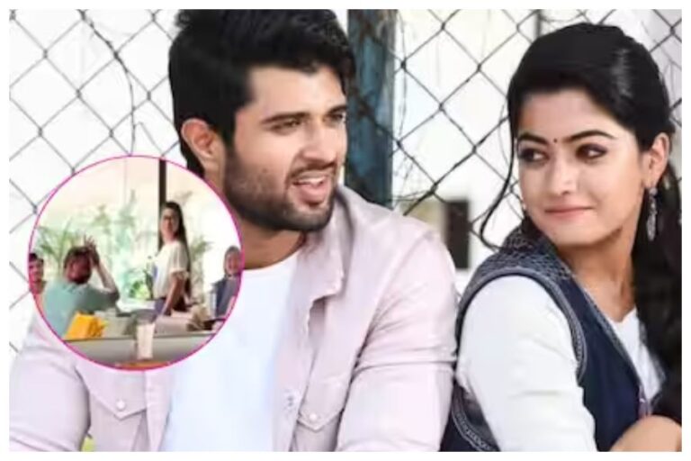 Rashmika Mandana and Vijay spotted together amid breakup rumours