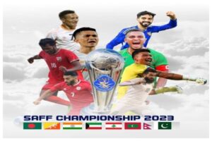 SAFF Championship 