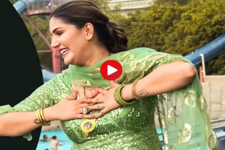 Dance Video: Sapna Chaudhary ने किया फर्राटेदार डांस, पूरे स्टेज पर ढा दिया कहर