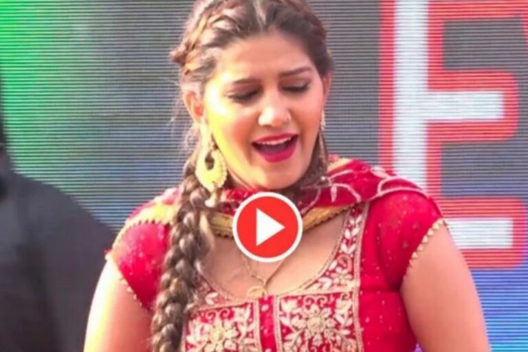 लाल सूट में Sapna Chaudhary ने बिखेरे अपने हुस्न के जलवे, ताऊ भी हुए नाचने पर मजबूर