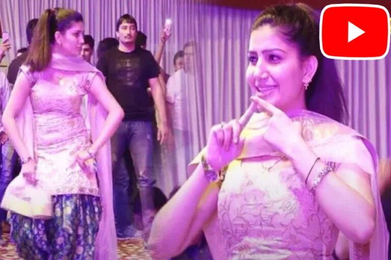 क्यूट एक्सप्रेशन में डांसिंग क्वीन Sapna Chaudhary ने जीता सबका दिल, ताऊ को चढ़ा जोश बरसा डाले नोट